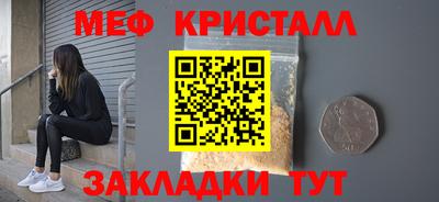 синтетический гашиш Первоуральск