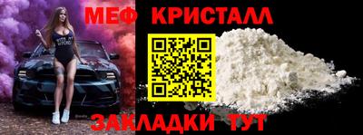 твердый Пенза
