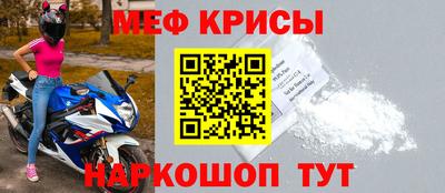 твердый Пенза