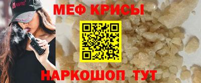 синтетический гашиш Первоуральск