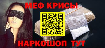 твердый Пенза