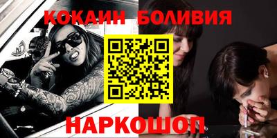 твердый Пенза