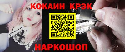 синтетический гашиш Первоуральск