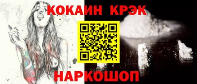 мет Партизанск
