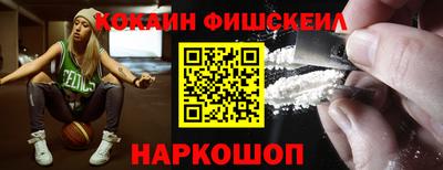 синтетический гашиш Первоуральск
