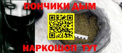 твердый Пенза