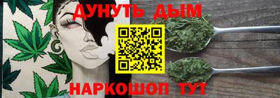 синтетический гашиш Первоуральск