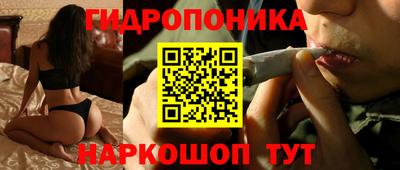 синтетический гашиш Первоуральск