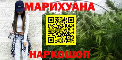 мет Партизанск