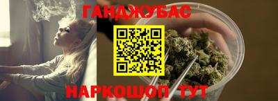мет Партизанск
