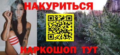 твердый Пенза