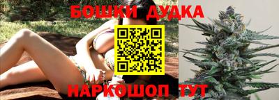 синтетический гашиш Первоуральск