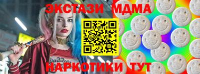 твердый Пенза