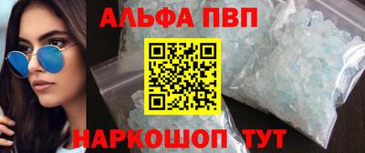 твердый Пенза