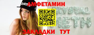 твердый Пенза
