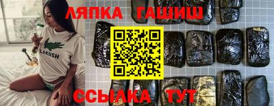 твердый Пенза