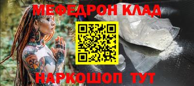 синтетический гашиш Первоуральск