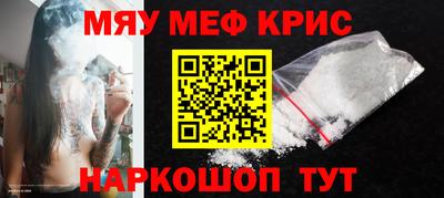 твердый Пенза