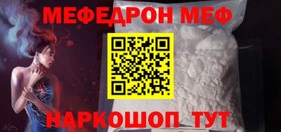 твердый Пенза